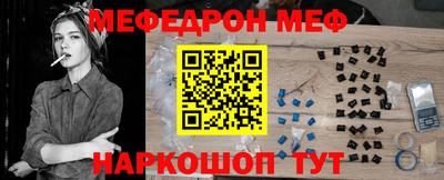 гашиш Кимры