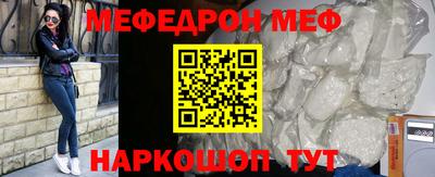 ГАЛЛЮЦИНОГЕННЫЕ ГРИБЫ Лесной