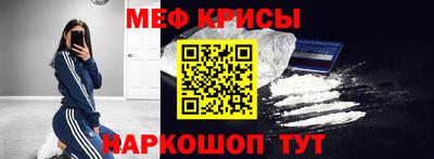 мдпв Кинель
