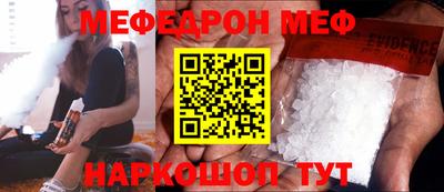 гашиш Кимры