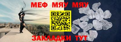 спиды Кингисепп