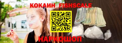 мдпв Кинель