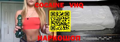 спиды Кингисепп