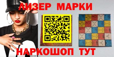 мдпв Кинель