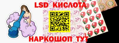 гашиш Кимры