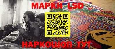 мдпв Кинель