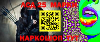 мдпв Кинель