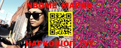 спиды Кингисепп