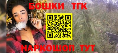 гашиш Кимры
