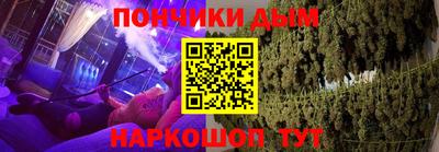 гашиш Кимры