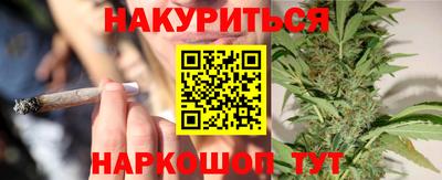 гашиш Кимры