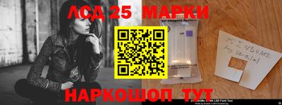 гашиш Кимры
