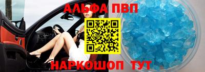 MDMA Premium VHQ Ленинск-Кузнецкий