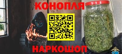 гашиш Кимры