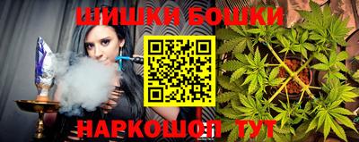 гашиш Кимры