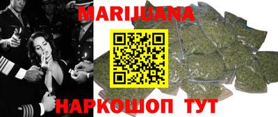 гашиш Кимры