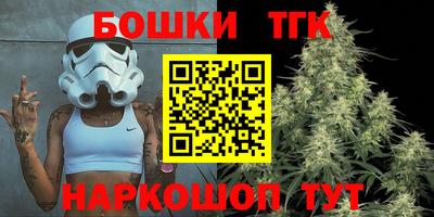 гашиш Кимры