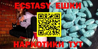 мдпв Кинель