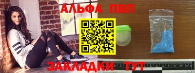 мдпв Кинель