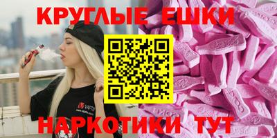 гашиш Кимры