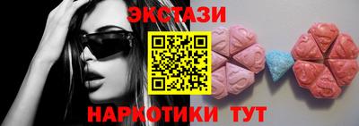 мдпв Кинель