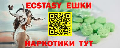 мдпв Кинель