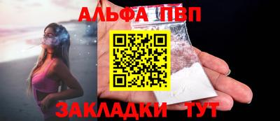 мдпв Кинель