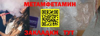гашиш Кимры