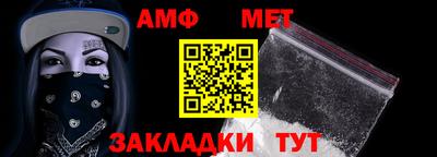 мдпв Кинель