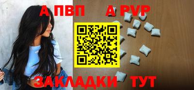 гашиш Кимры