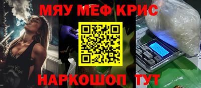 гашиш Кимры