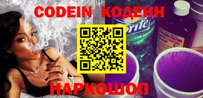 мдпв Кинель