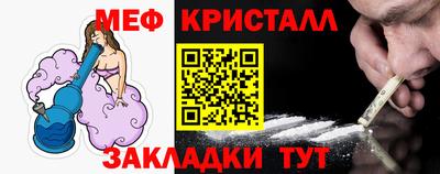 гашиш Кимры