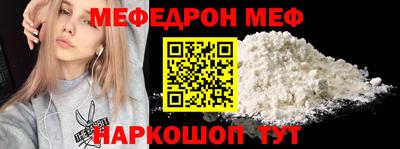 мдпв Кинель