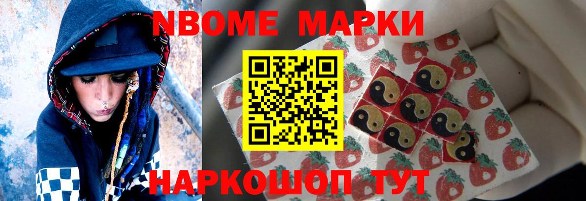 LSD-25 экстази ecstasy  LSD-25 экстази кислота  Вход с VPN  Карталы 