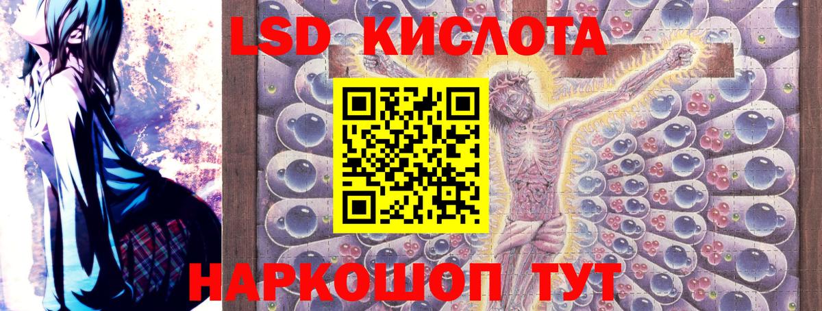 Марки NBOMe 1500мкг Карталы