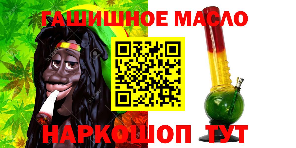 ТГК концентрат Карталы