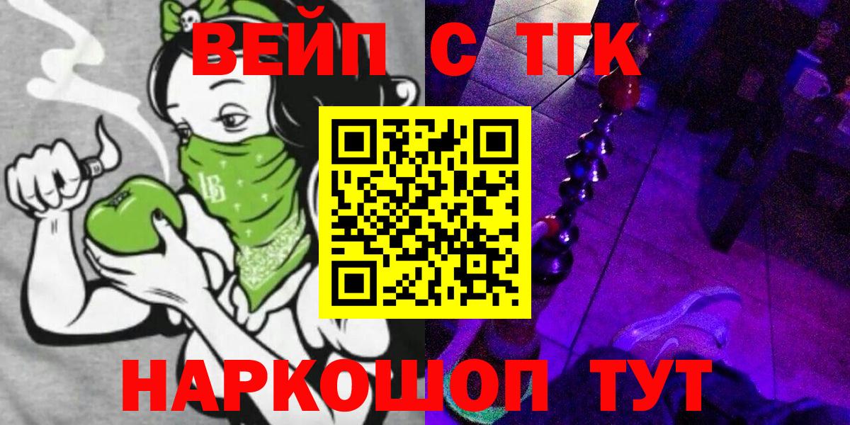 Гашиш Карталы